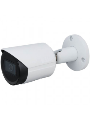 DAHUA -2MP 30m Bullet Camera - 2.8mm + Intrusion Tripwire