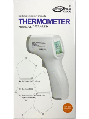 Hand-held Infrared Thermometer (excl Batteries)