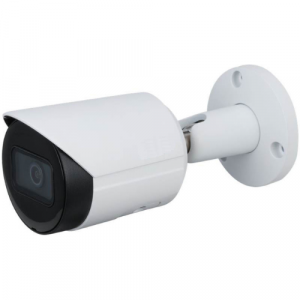 DAHUA -2MP 30m Bullet Camera - 2.8mm + Intrusion Tripwire