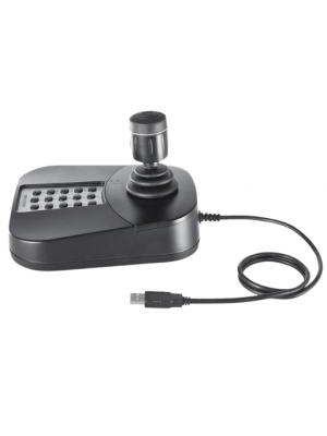 HikVision - Turbo USB PTZ Controller